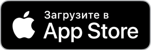Скачать в App Store